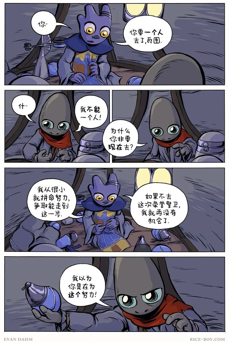 第69卷