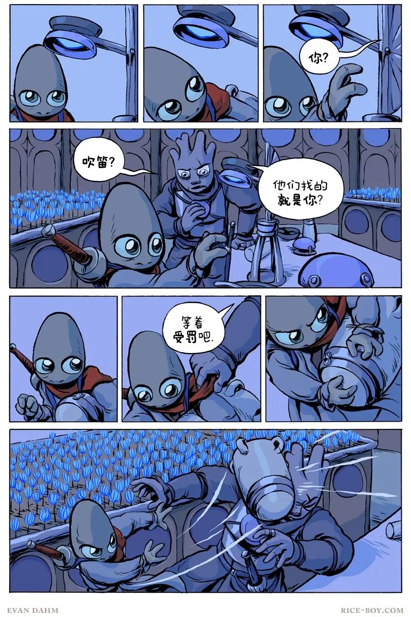 第69卷