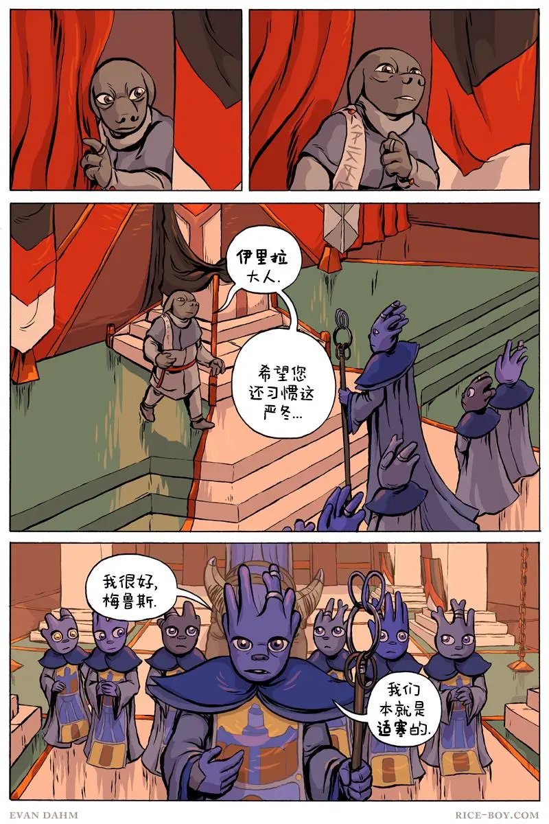 第70卷