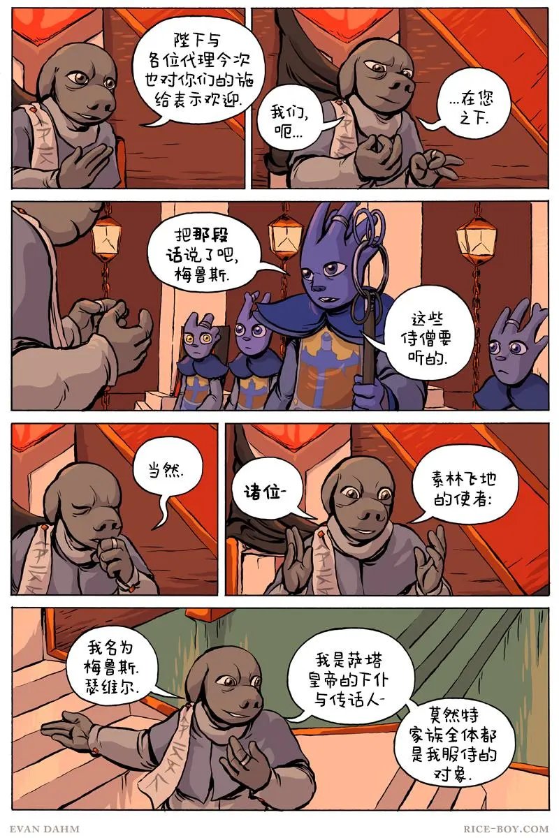 第70卷