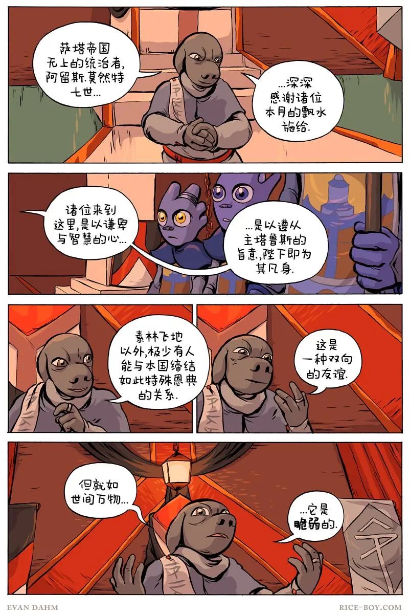 第70卷