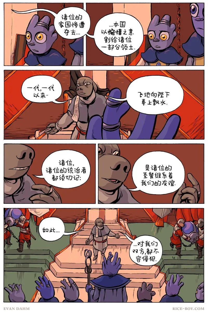 第70卷