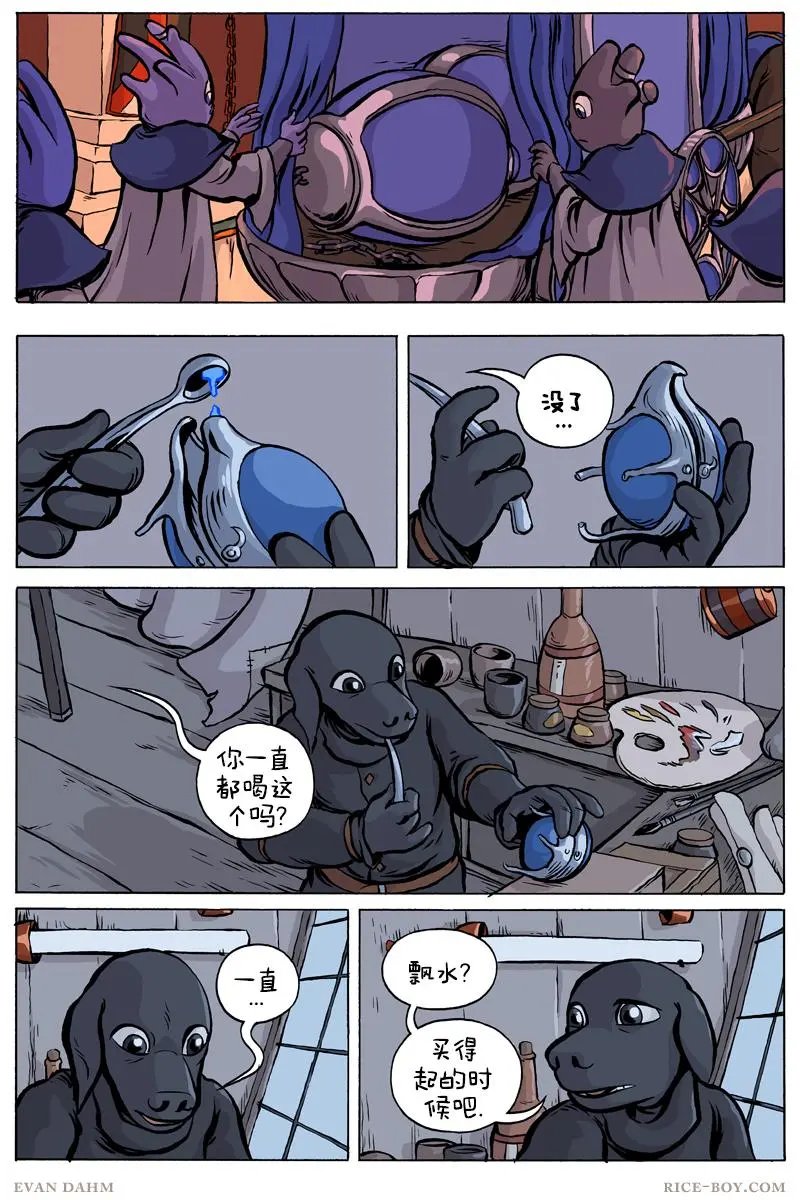 第70卷