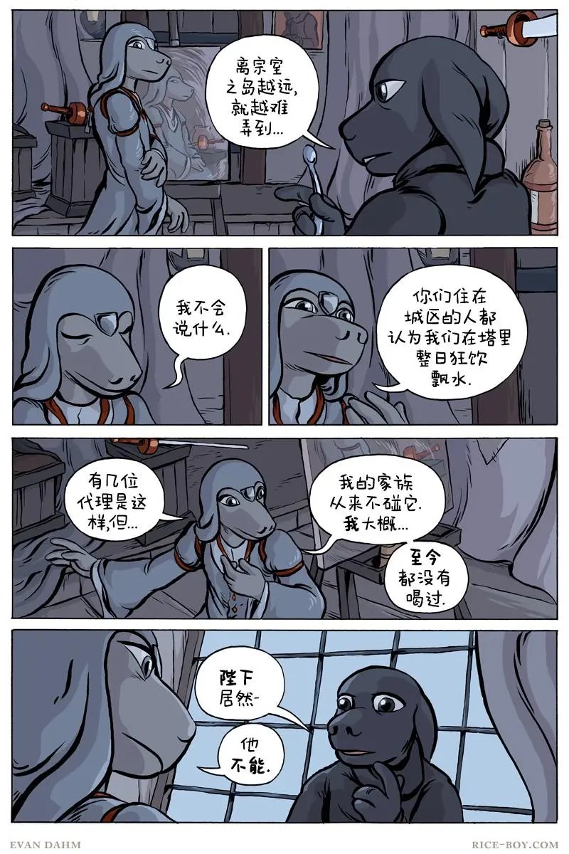 第70卷