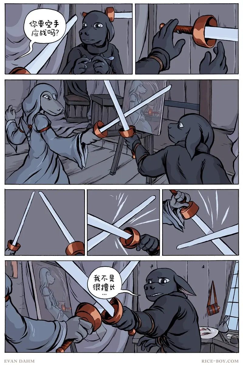 第70卷