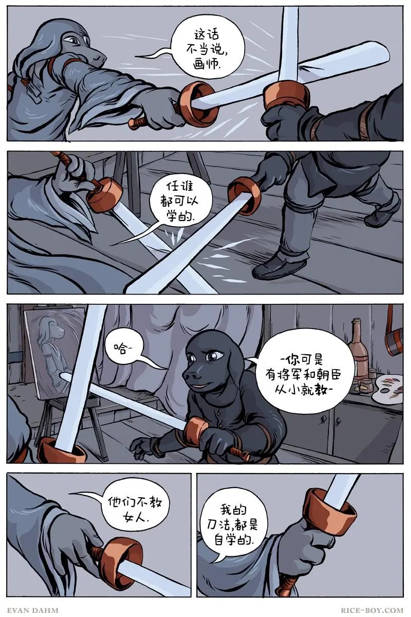 第70卷
