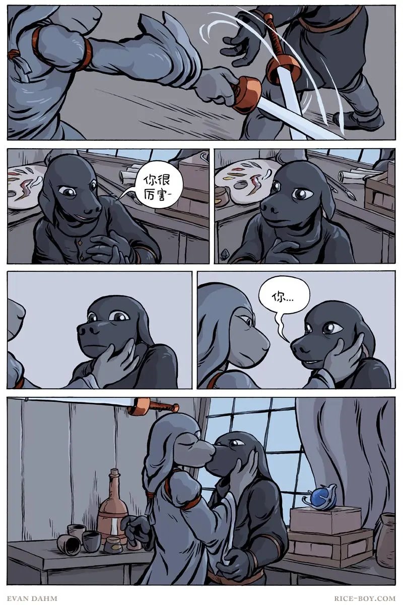 第70卷