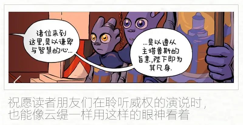 第70卷