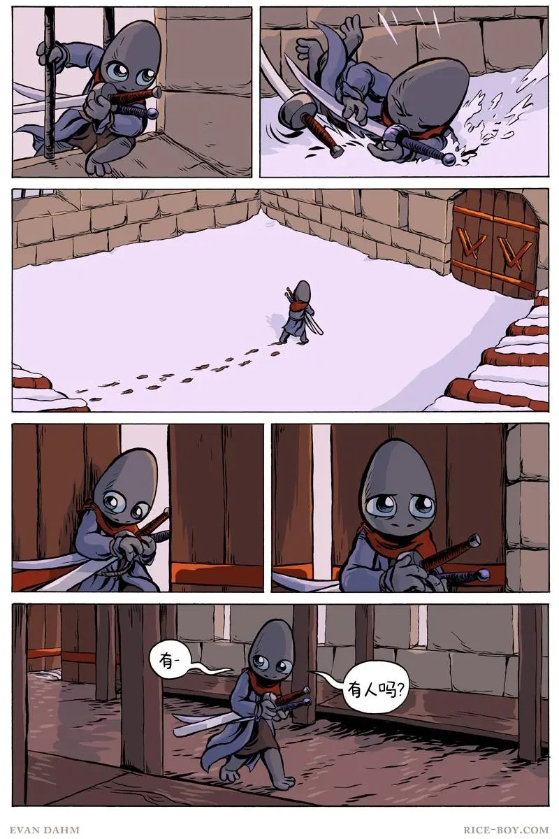 第71卷