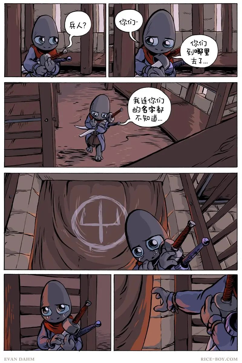 第71卷