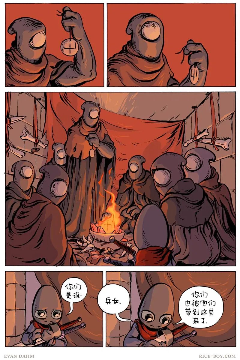 第71卷