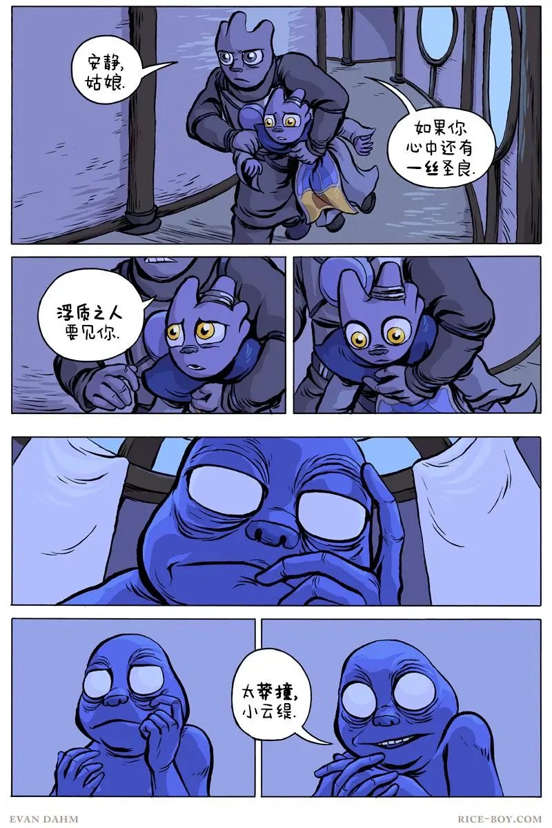 第71卷