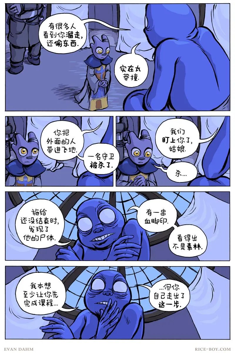 第71卷