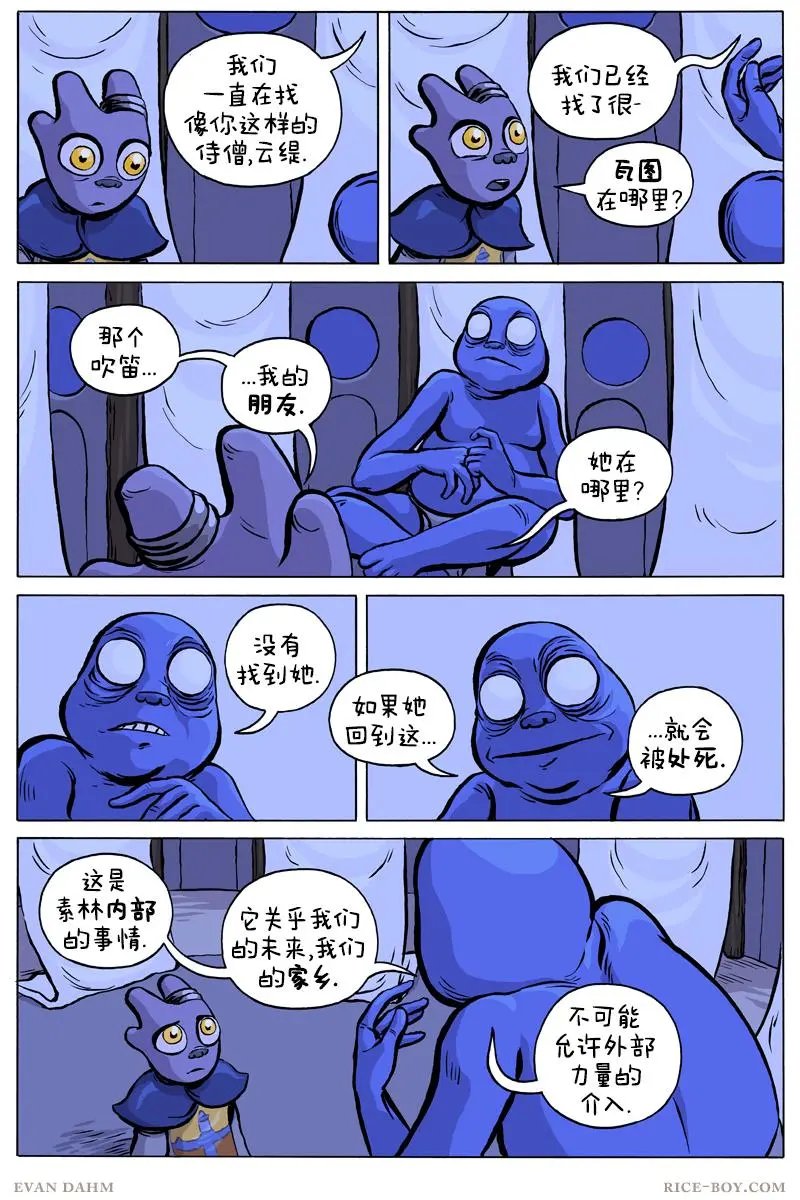 第71卷