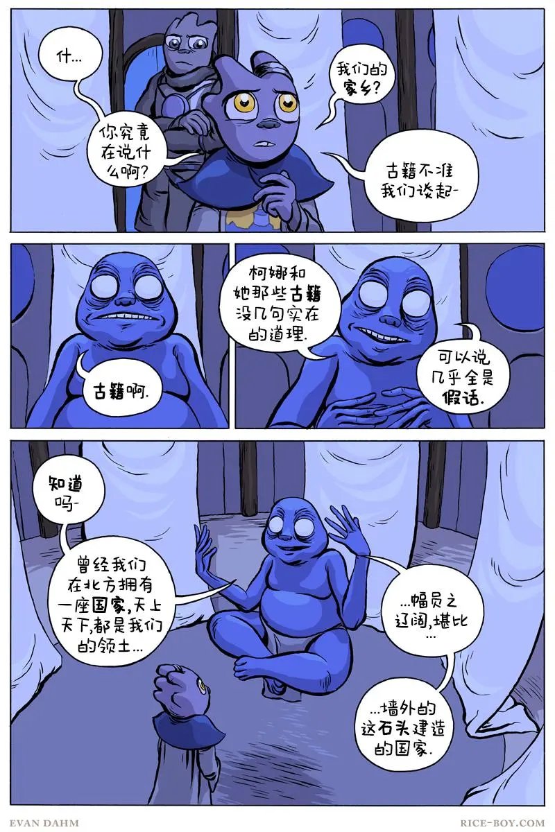 第71卷