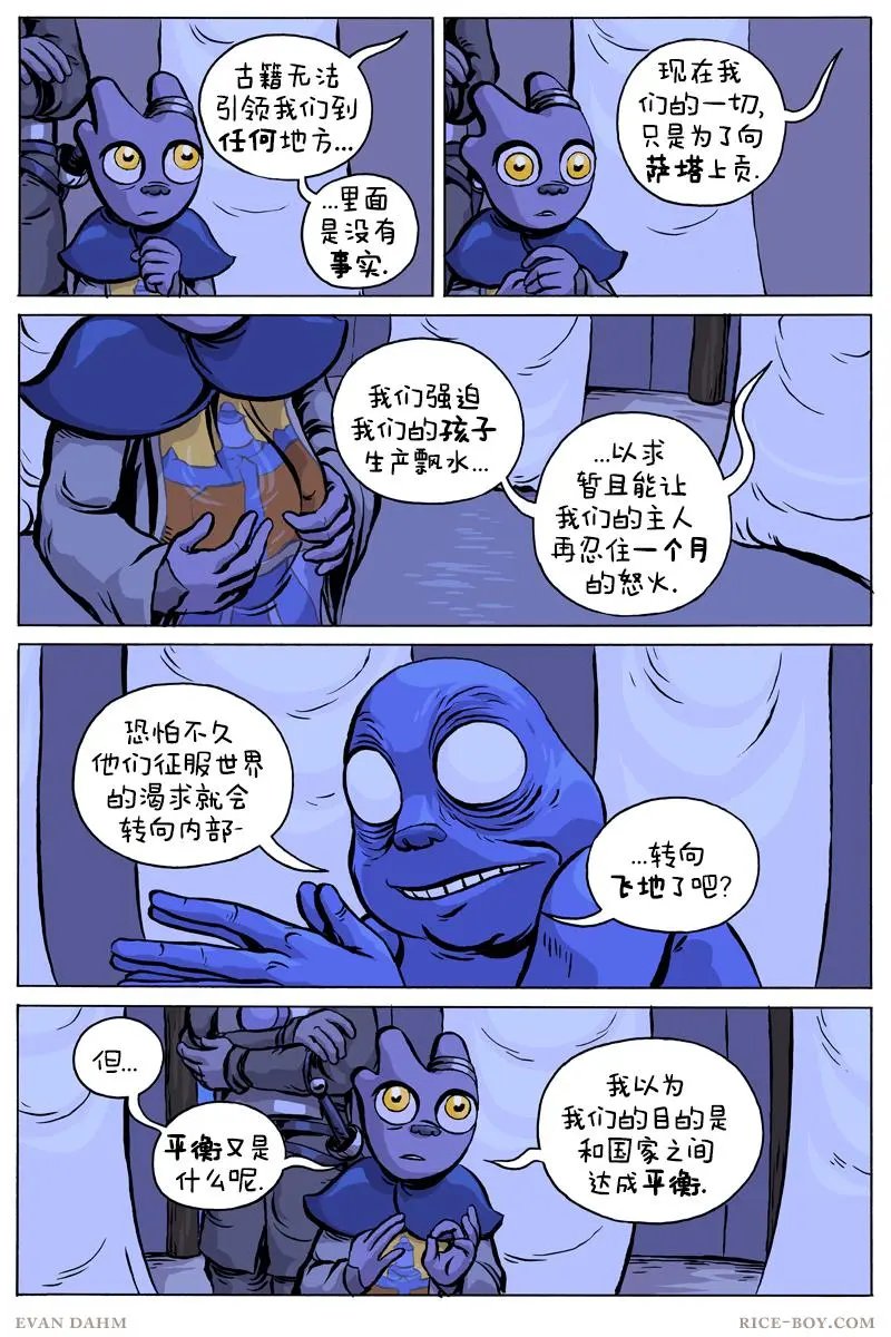 第71卷