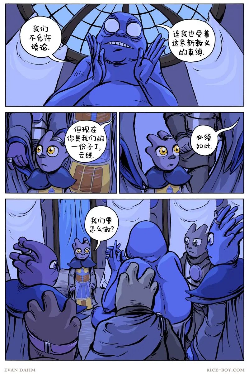 第71卷