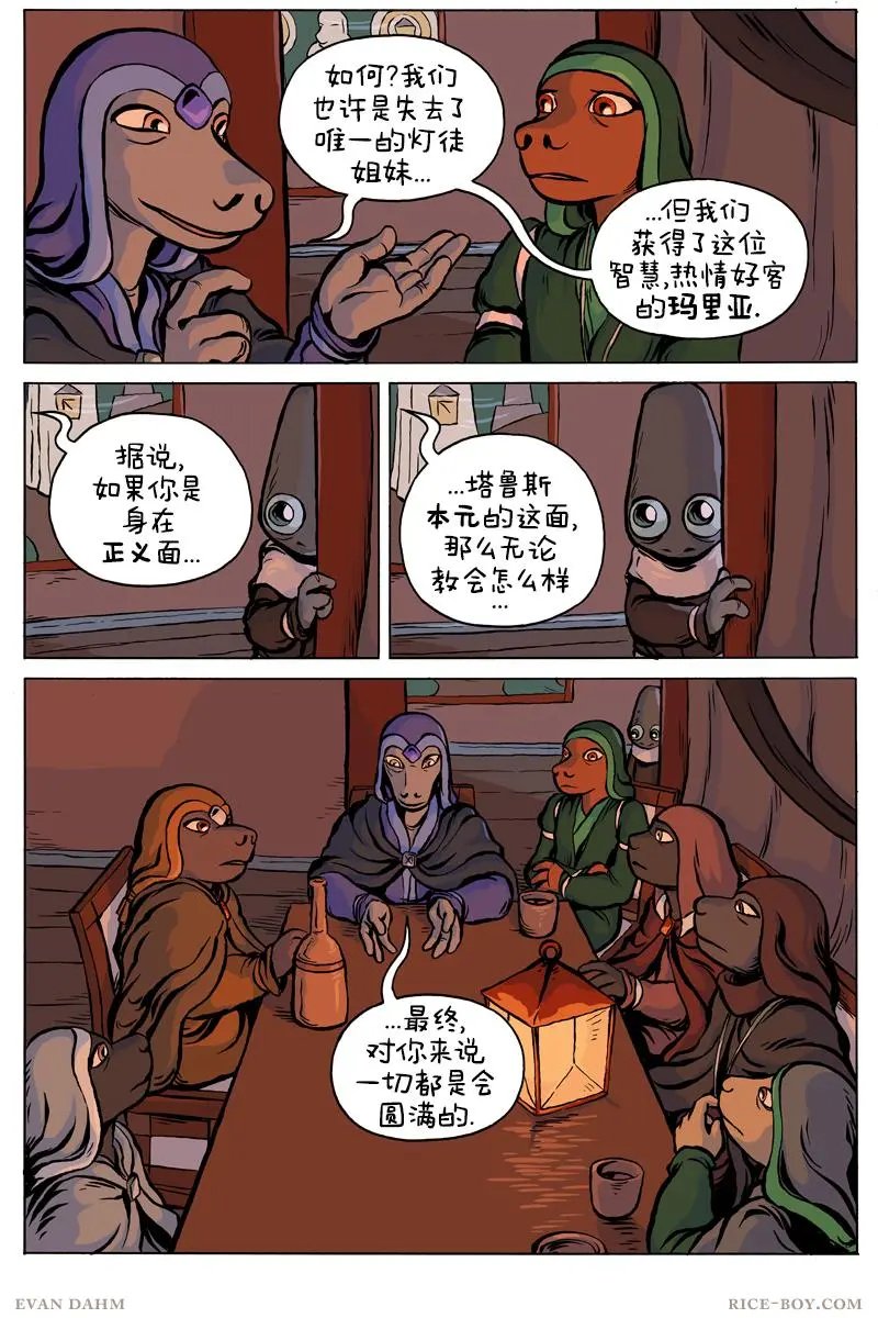 第72卷