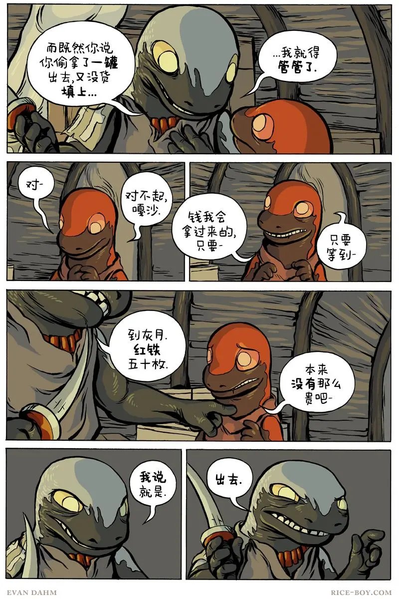 第72卷