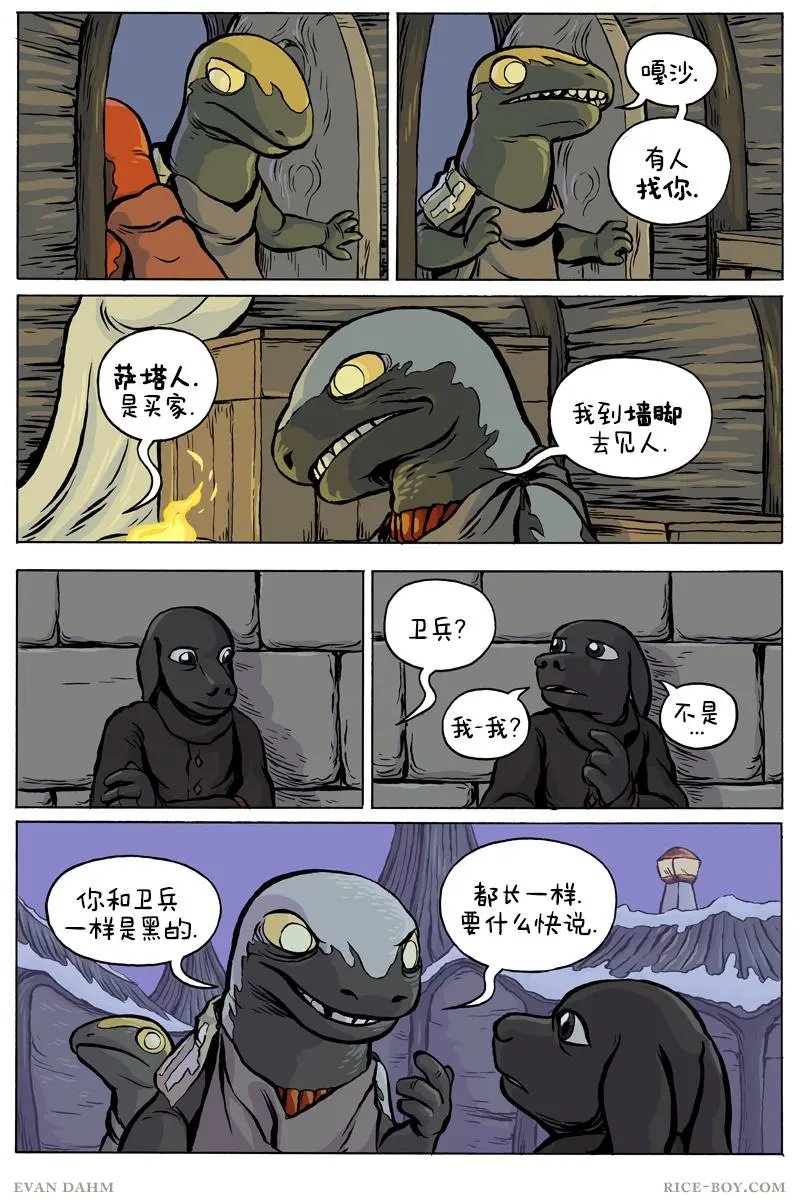 第72卷