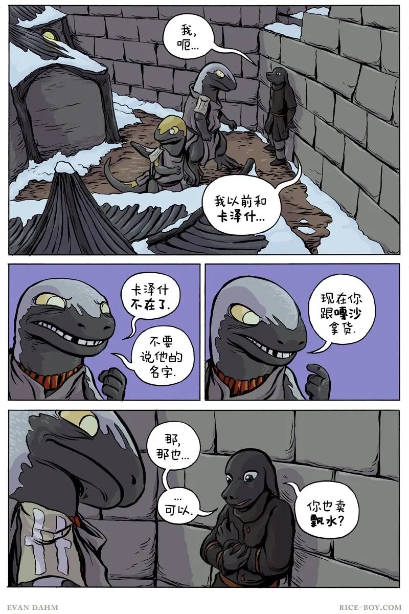 第72卷