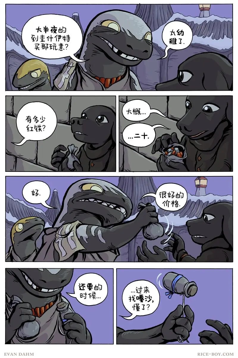 第72卷