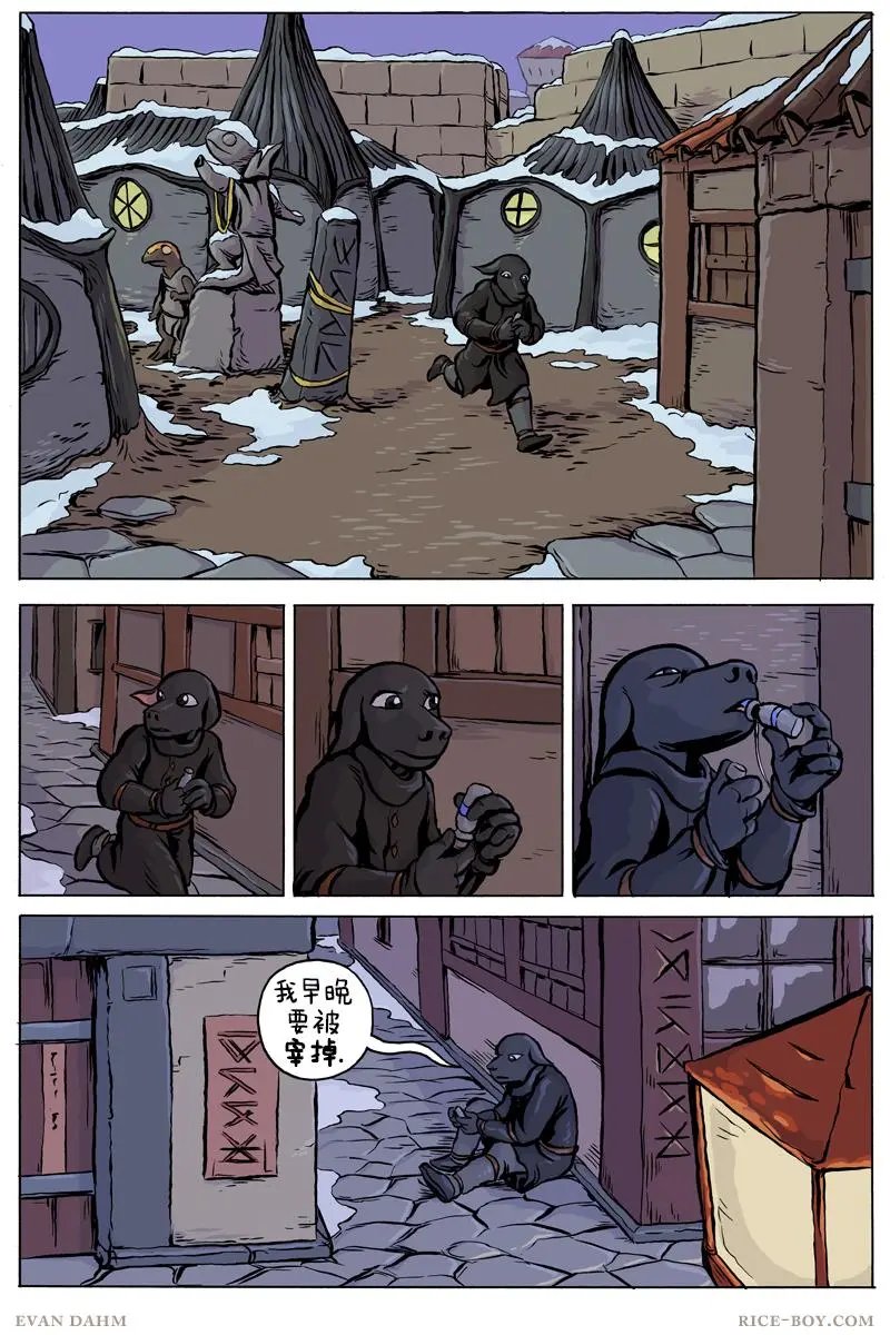 第72卷