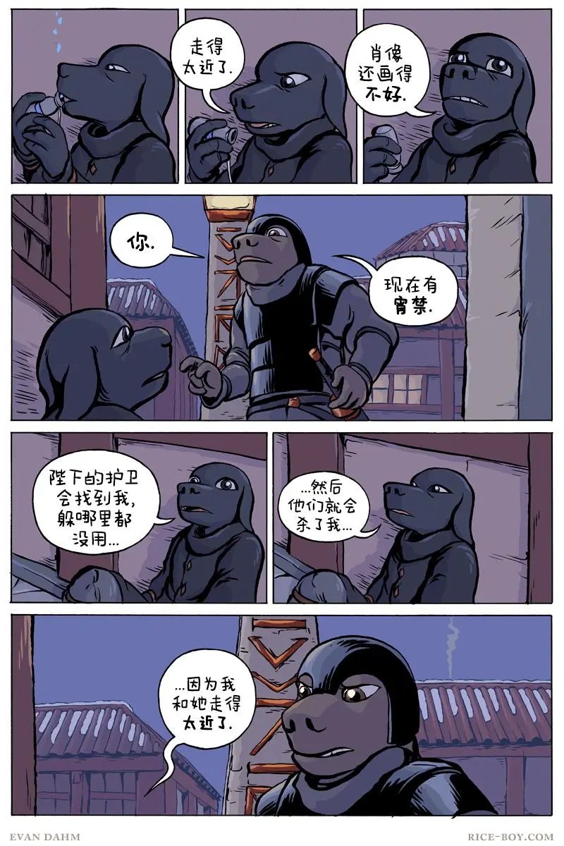第72卷
