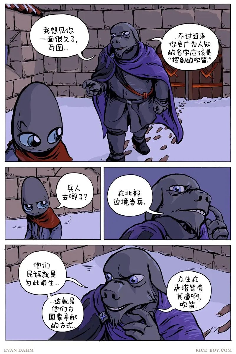 第72卷