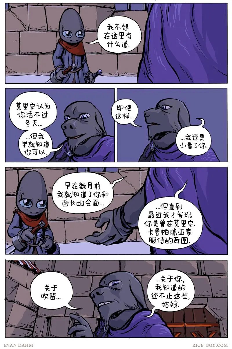 第72卷
