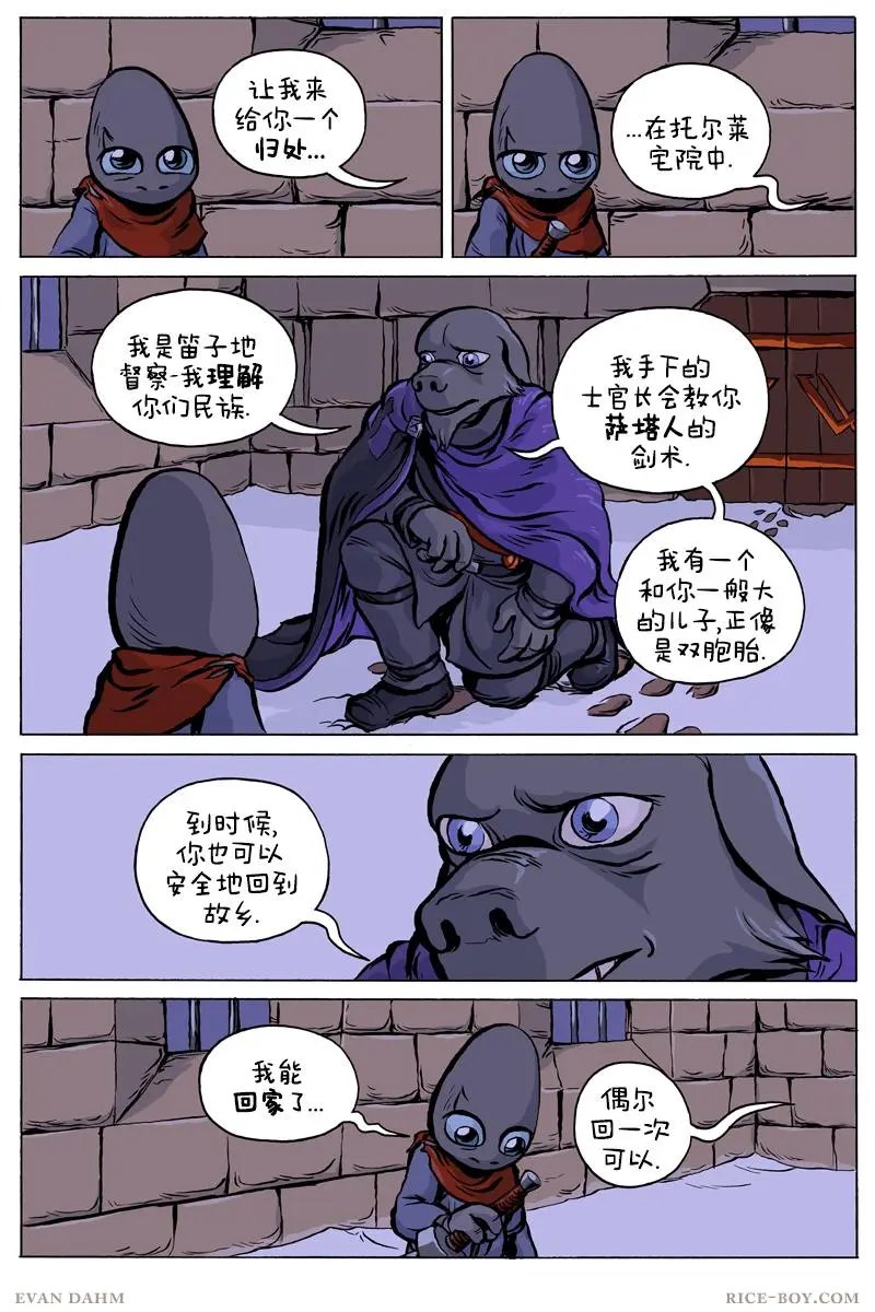 第72卷