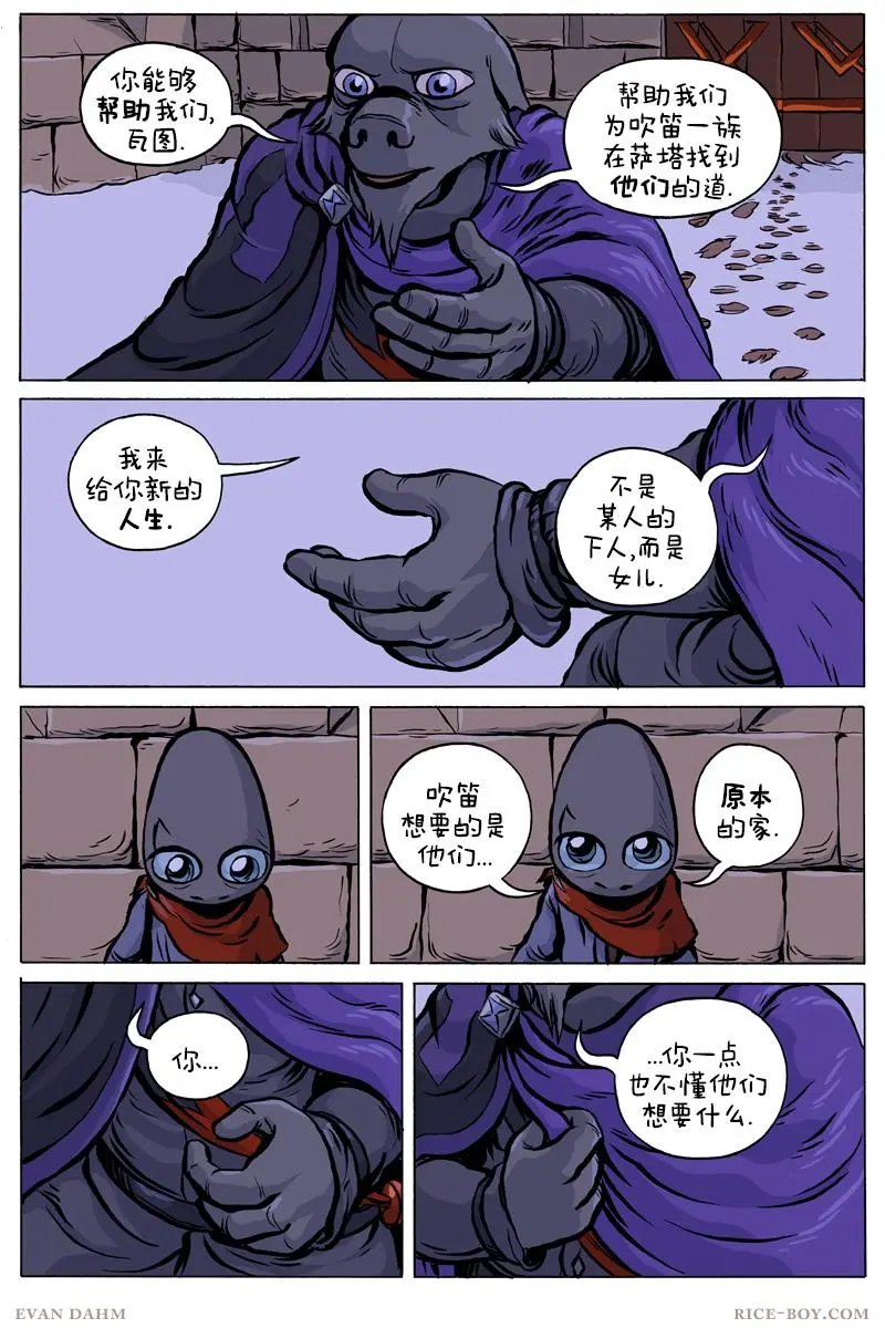 第72卷