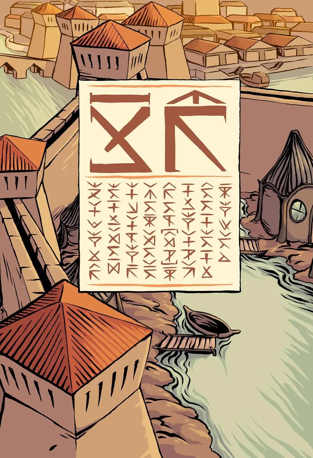 第73卷