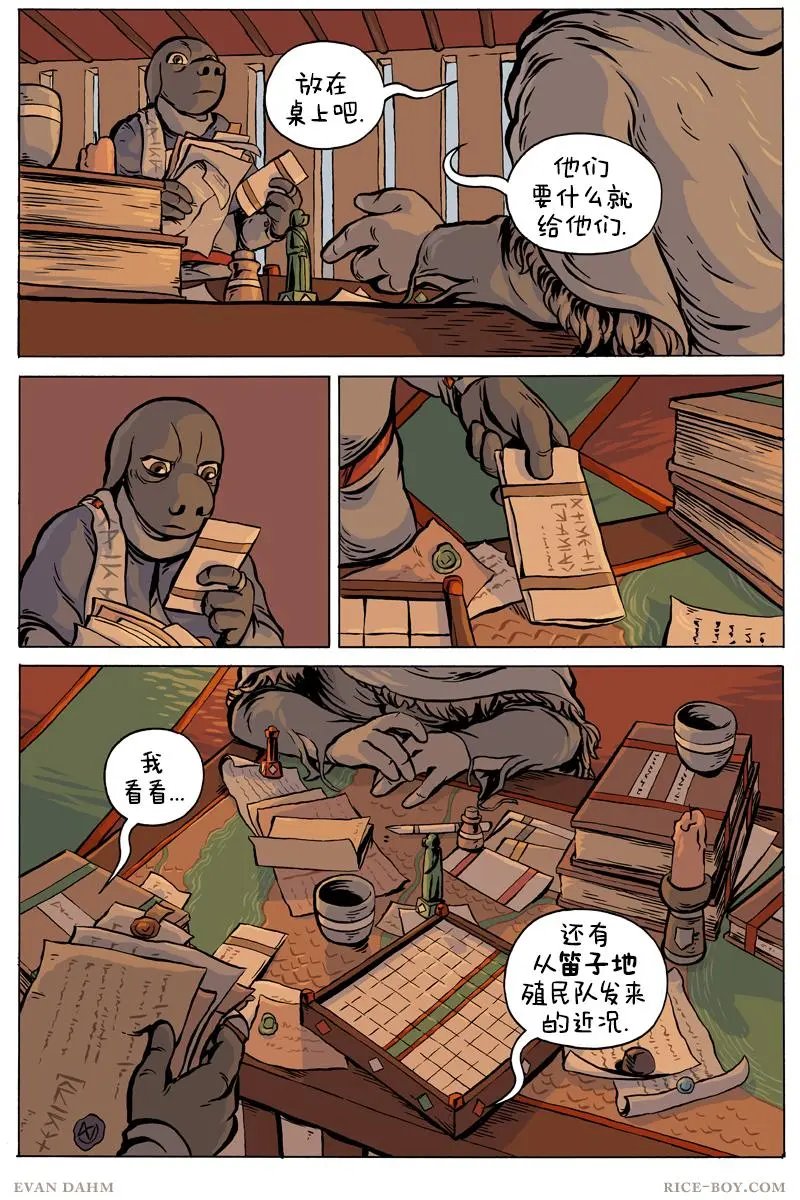 第73卷