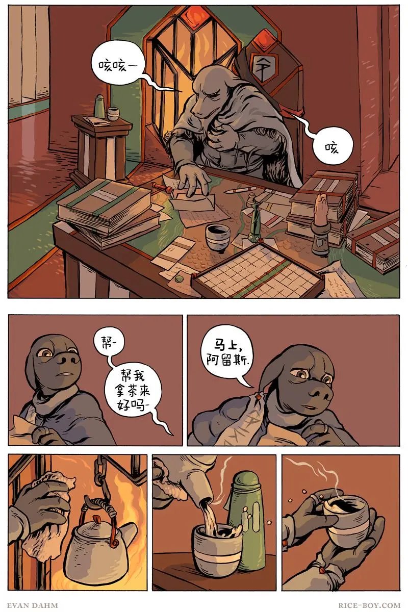 第73卷