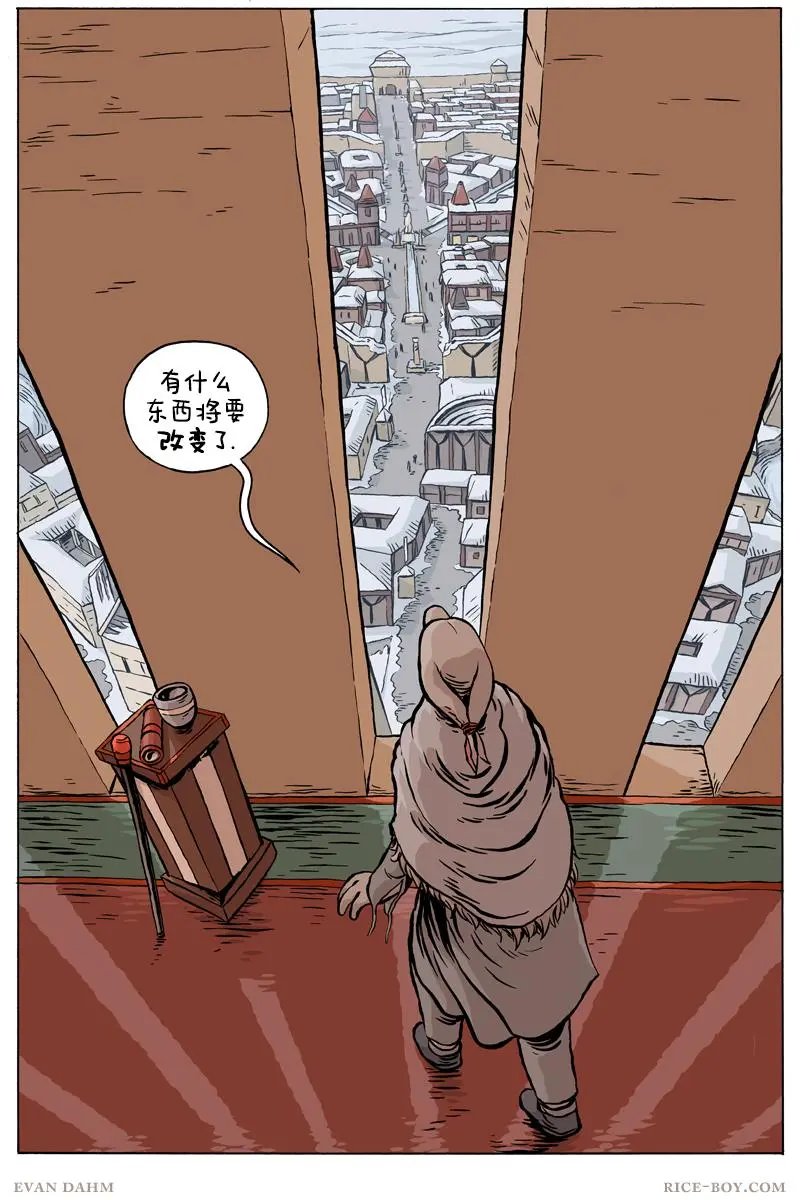 第73卷