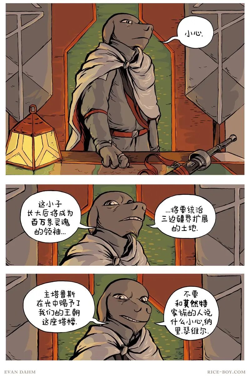第74卷