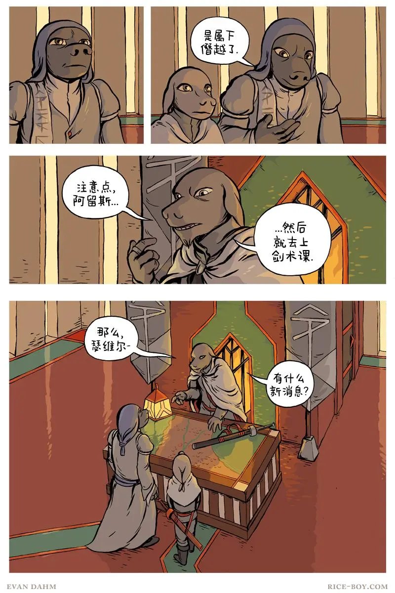 第74卷