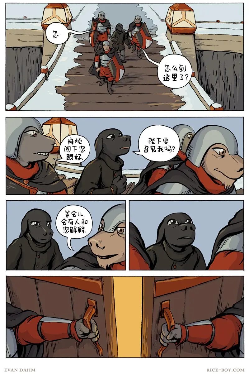 第74卷
