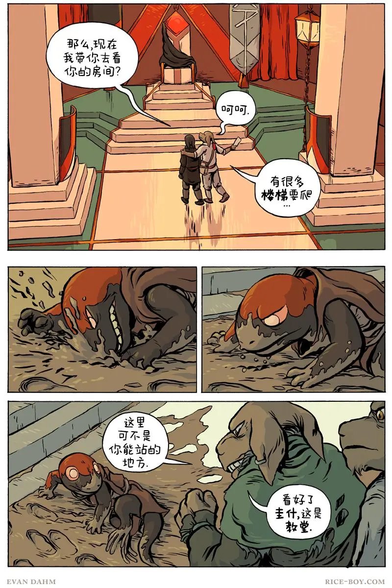 第74卷