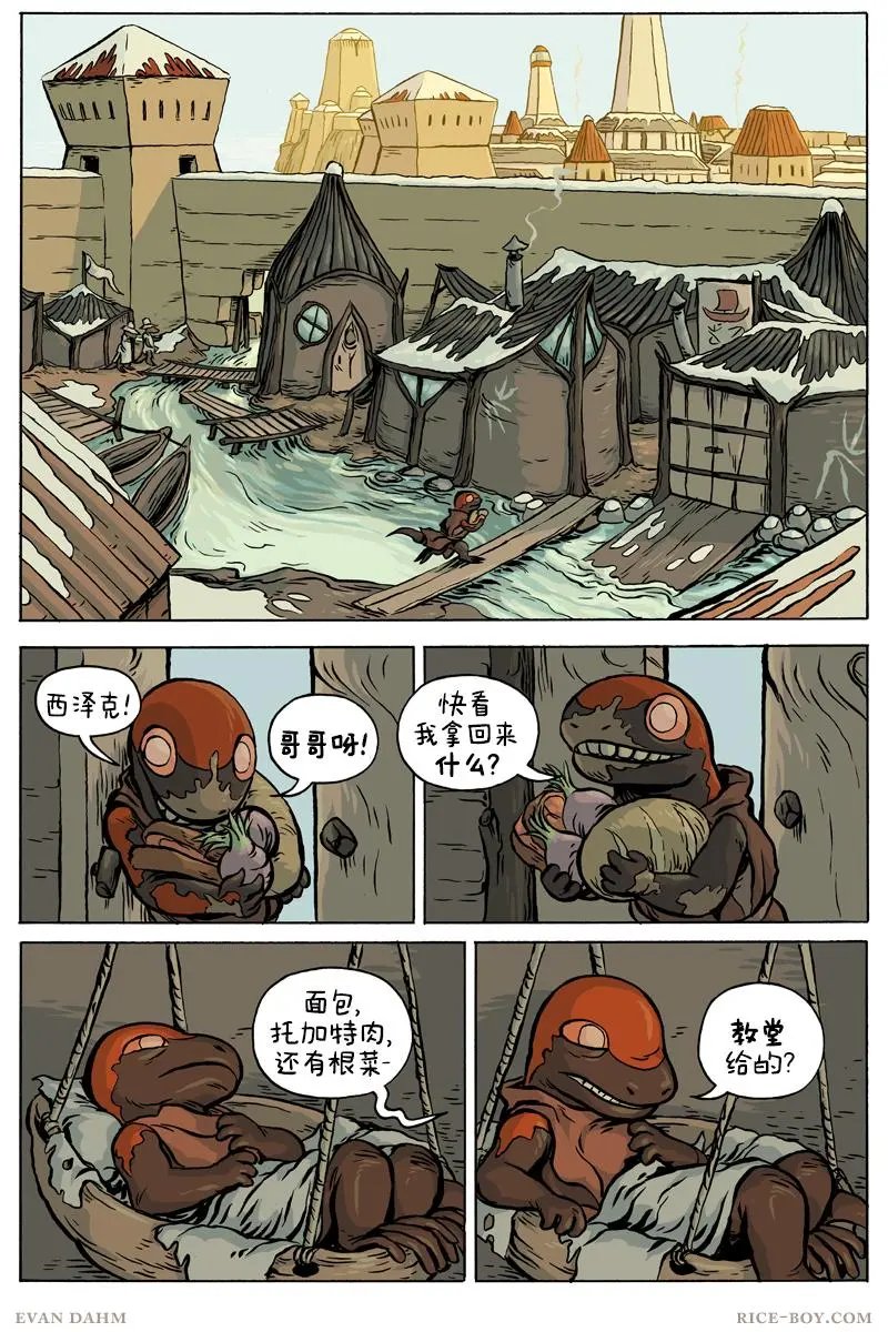 第74卷