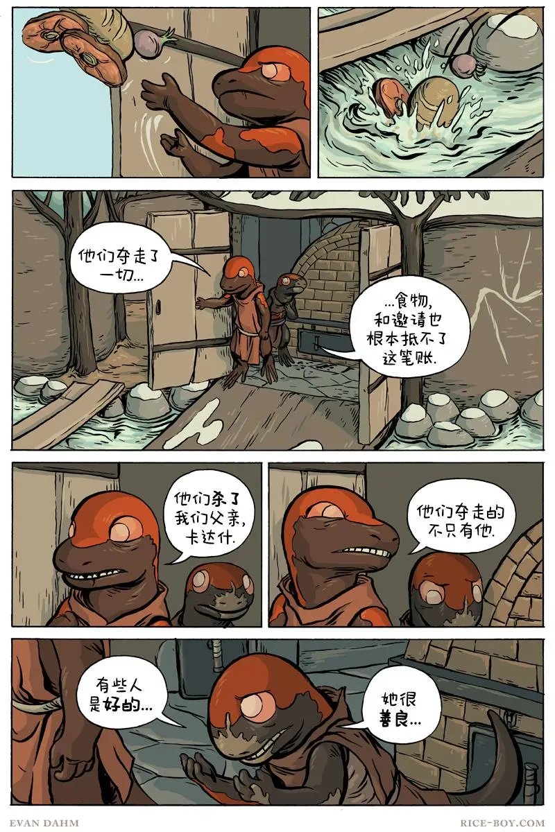 第74卷