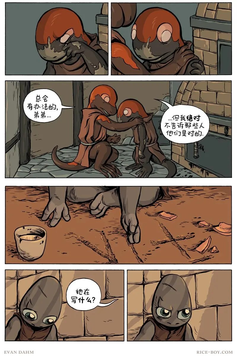 第74卷