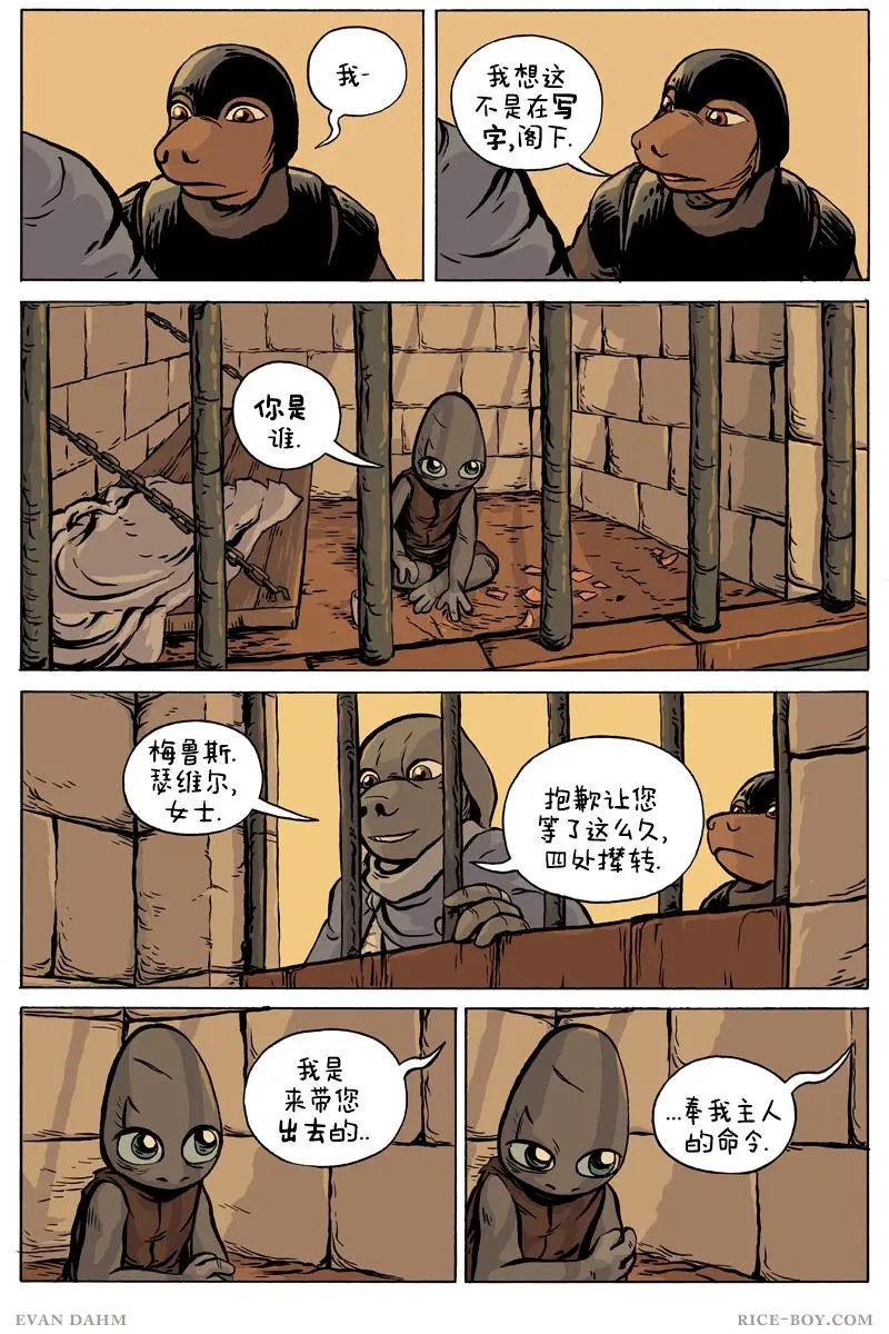 第74卷