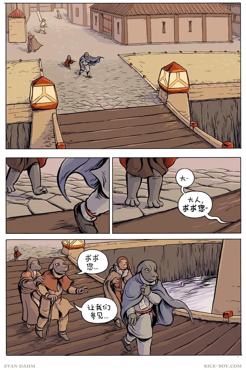 第75卷