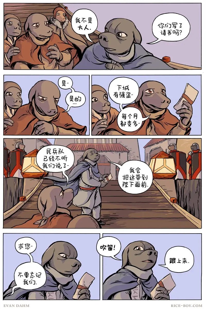 第75卷