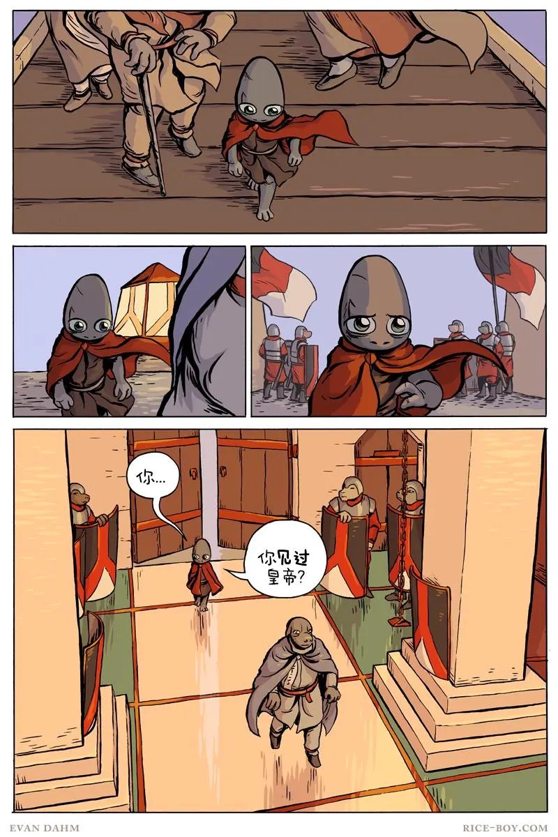 第75卷
