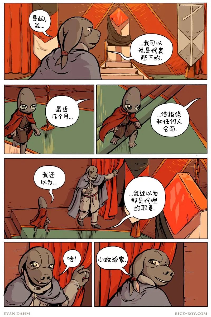 第75卷