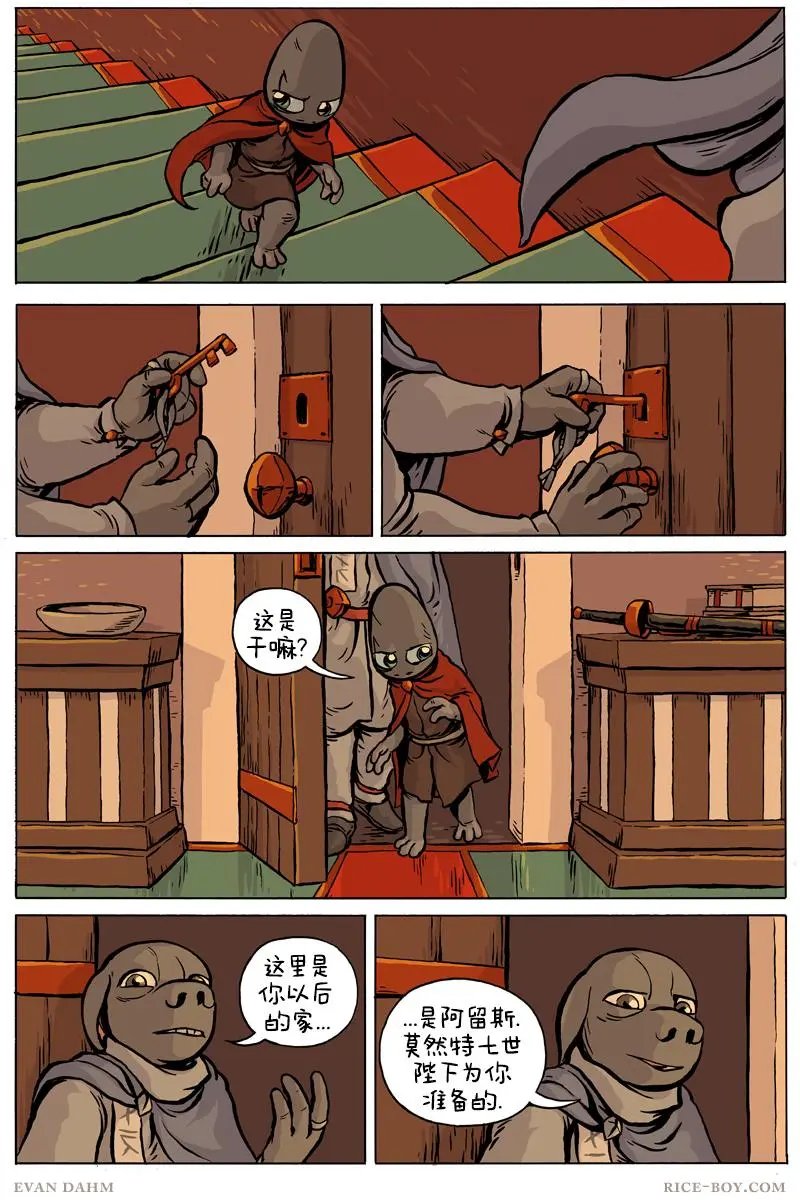 第75卷