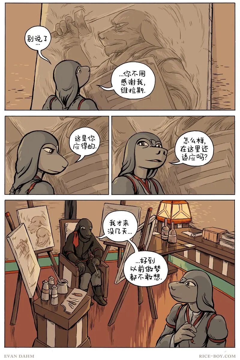 第75卷